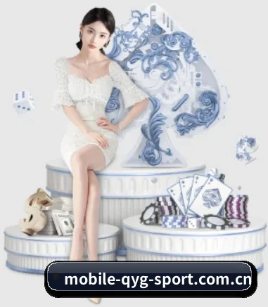 mobile-qyg-sport.com.cn APP 界面